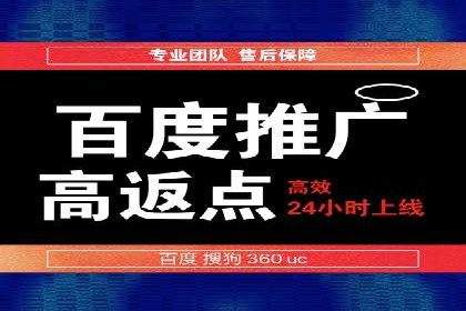 小红书信息流广告投放全解析，案例分享